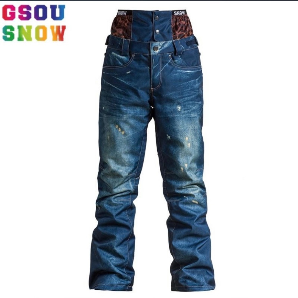 NWT Gsou women’s “denim” look ski/snowboard pants